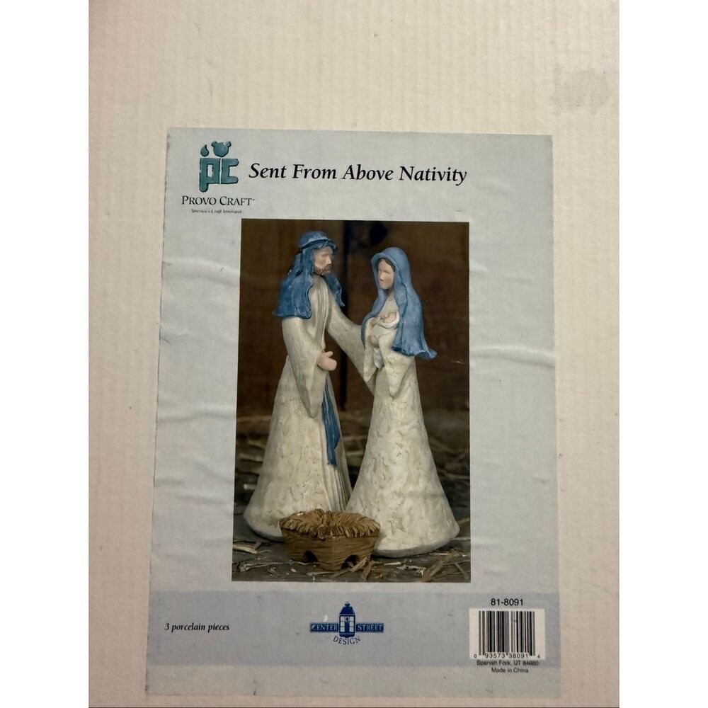 Provo Craft Center Street Design Christmas nativity Mary, baby Jesus & Joseph‎